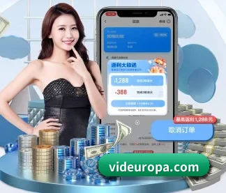 技术升级 - 通过 ISO/IEC 27001 信息安全认证,推出全平台原生APP,休闲娱乐内容全面覆盖。